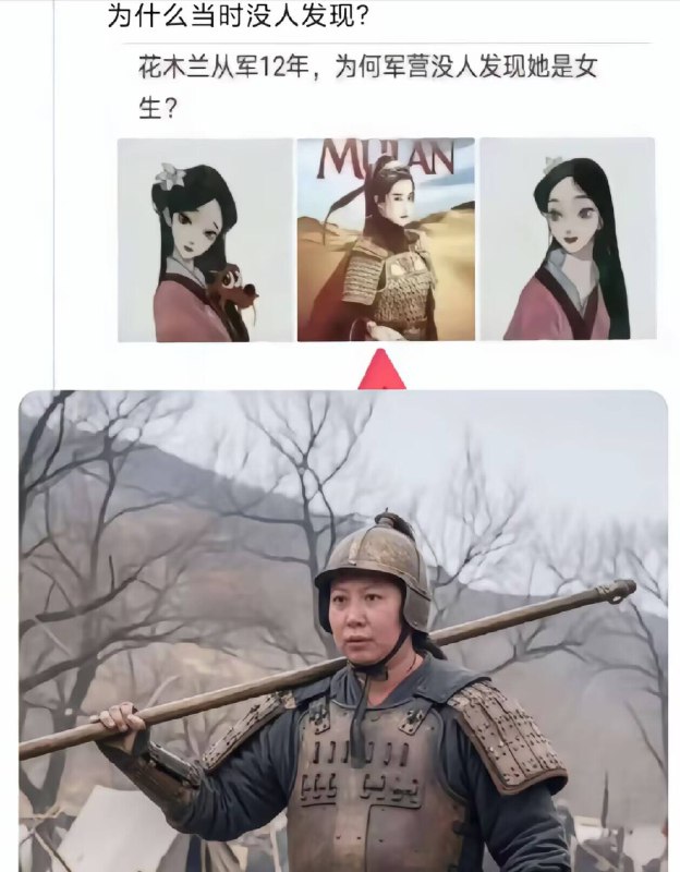 制式仪刀: 