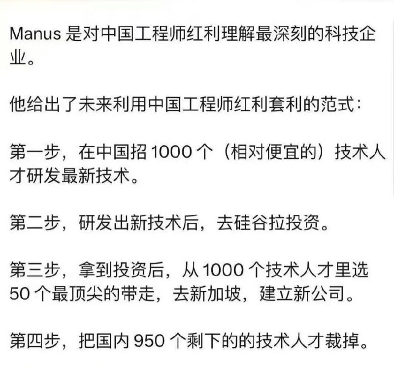 鱼鱼鱼: 