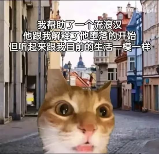 种田能手: 