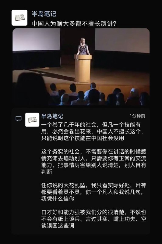 xxpanda: jandan.net/t/6131677OO: 145 XX: 237蛋友e6590d0856cd8: 这问题本身就有问题OO: 132, XX: 3西柚先森: 黄巾起义的口号符合STAR法则