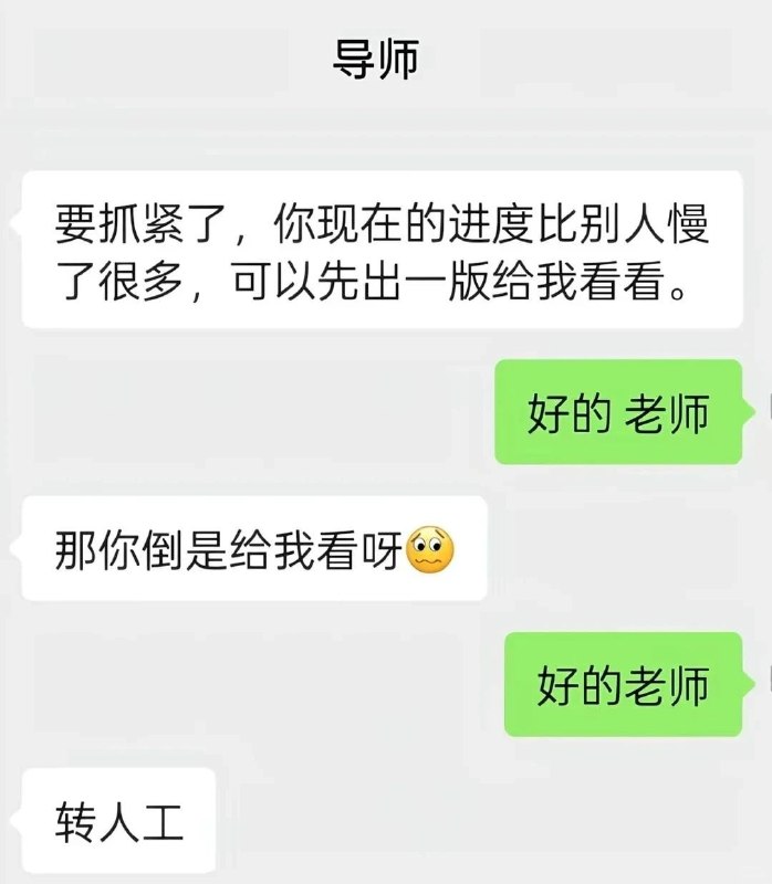 kitozen: jandan.net/t/6130966OO: 144 XX: 7讲乜嘢: 第一次回复有空格OO: 29, XX: 0