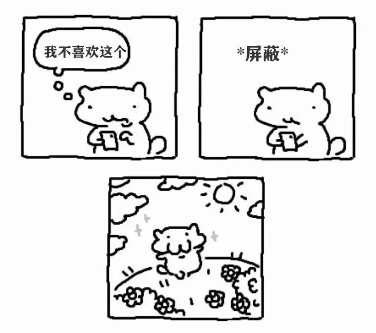 loworbit: 