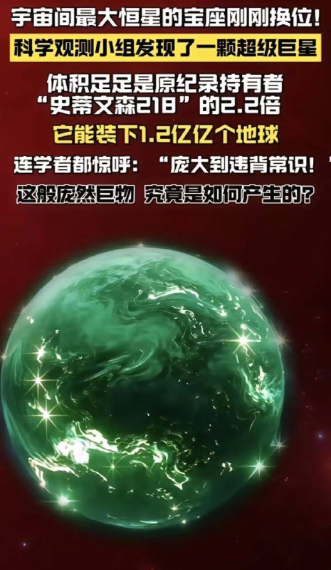 制式仪刀: 