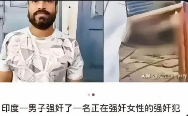 杯面骑士: jandan.net/t/6127386OO: 130 XX: 9擦除坤: 算雷普侠？OO: 39, XX: 0HEIDI: 这是不是就叫螳螂捕蝉黄雀在后？只是这种情况下这只黄雀是基佬OO: 20, XX: 0啊啊啊啊啊啊: 人大校徽OO: 14, XX: 0