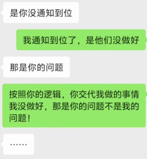 啊不哦: 