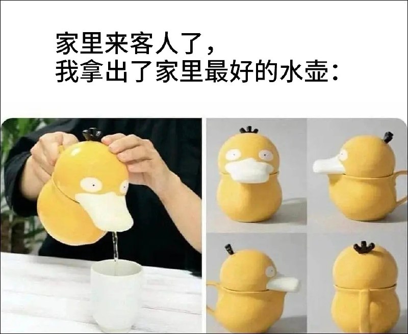 多吃薯条: jandan.net/t/6129737OO: 160 XX: 2猫子: 超载鸡也可以来一个啊，方丈！OO: 28, XX: 0tek66: 查了一下，109元OO: 5, XX: 0