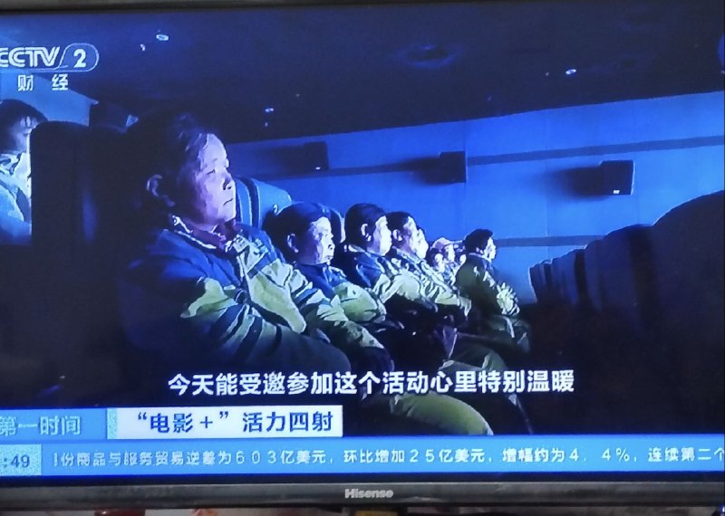邻家王老汉: jandan.net/t/6140037OO: 175 XX: 13蛋友8fae2abc83b312: 把电影票钱给他们都会更开心OO: 184, XX: 1隐海荆棘郎: 还不如直接关灯让人好好睡一会OO: 99, XX: 1野鹤闲云惯: 说不定拍完照看完电影还要回去工作