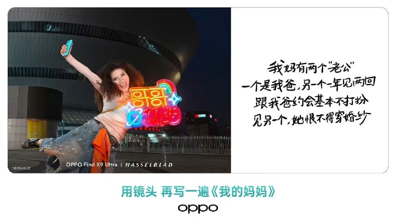 咸粽子五仁月: jandan.net/t/6141259还有人寿😂买绿厂，戴绿帽OO: 116 XX: 1202GOUZI: 这厂营销部门估计人均饭圈女拳