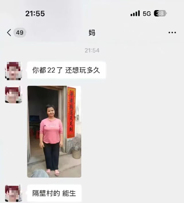 Jaime_哈伊枚: jandan.net/t/6126103OO: 131 XX: 51摸鱼王: 会玩智能手机，知道自己名字，下雨会跑回家OO: 118, XX: 1HeHeDa: 下雨天会跑回家吗OO: 37, XX: 1