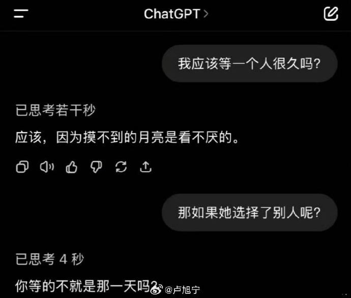 猫猫123: jandan.net/t/6130611OO: 138 XX: 5海底捞人: gpt：看我的飞刀🔪OO: 28, XX: 0