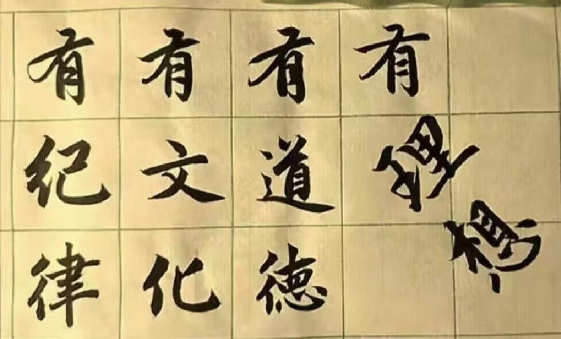 白雪宫主: 