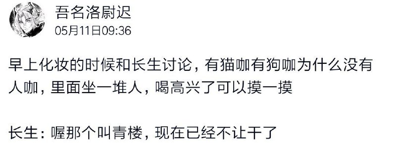 种田能手: 