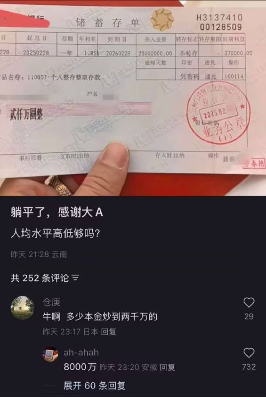 Jaime_哈伊枚: 