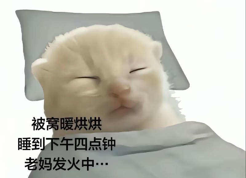 种田能手: 