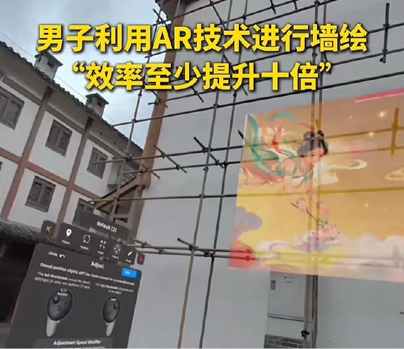 Q_Z: jandan.net/t/6131133OO: 147 XX: 22fx3: 技术改变牛马OO: 60, XX: 2唯污不能屈: xe桥哥 有绘画底子的人不怕这个偏差OO: 39, XX: 1引体向上的熊: 投影仪是不是也差不多，与此同时绘墙机表示鸭梨不大~OO: 25, XX: 1斩首师: xe桥哥 天啊你画东西都是纯拓着画吗OO: 6, XX: 0Q_Z: jandan.net/t/6131133OO: 147 XX: 22fx3: 技术改变牛马OO: 60, XX: 2唯污不能屈: xe桥哥 有绘画底子的人不怕这个偏差OO: 39, XX: 1引体向上的熊: 投影仪是不是也差不多，与此同时绘墙机表示鸭梨不大~OO: 25, XX: 1斩首师: xe桥哥 天啊你画东西都是纯拓着画吗OO: 6, XX: 0