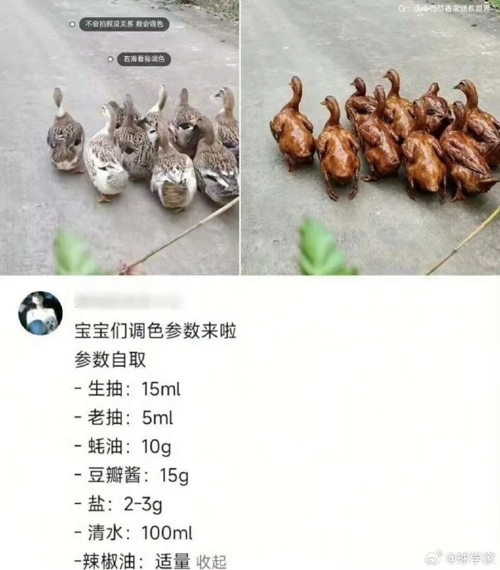 杯面骑士: jandan.net/t/6130459OO: 152 XX: 7haidai: 这个参数也就兑付最多兑付半斤肉OO: 25, XX: 0