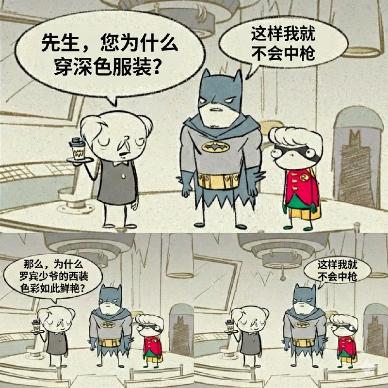 万寿无疆: 