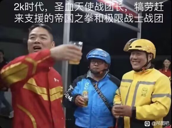 制式仪刀: 