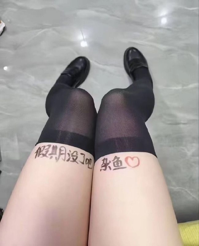 打牌小火车: jandan.net/t/6139954OO: 154 XX: 23奉天鸟先生: 锻刀大赛长沙人 下次让他用检疫盖章的墨水写OO: 28, XX: 0zllcpp: 锻刀大赛长沙人 你不吃我吃OO: 16, XX: 0锻刀大赛长沙人: 在火腿肠上写字这还怎么吃OO: 11, XX: 0