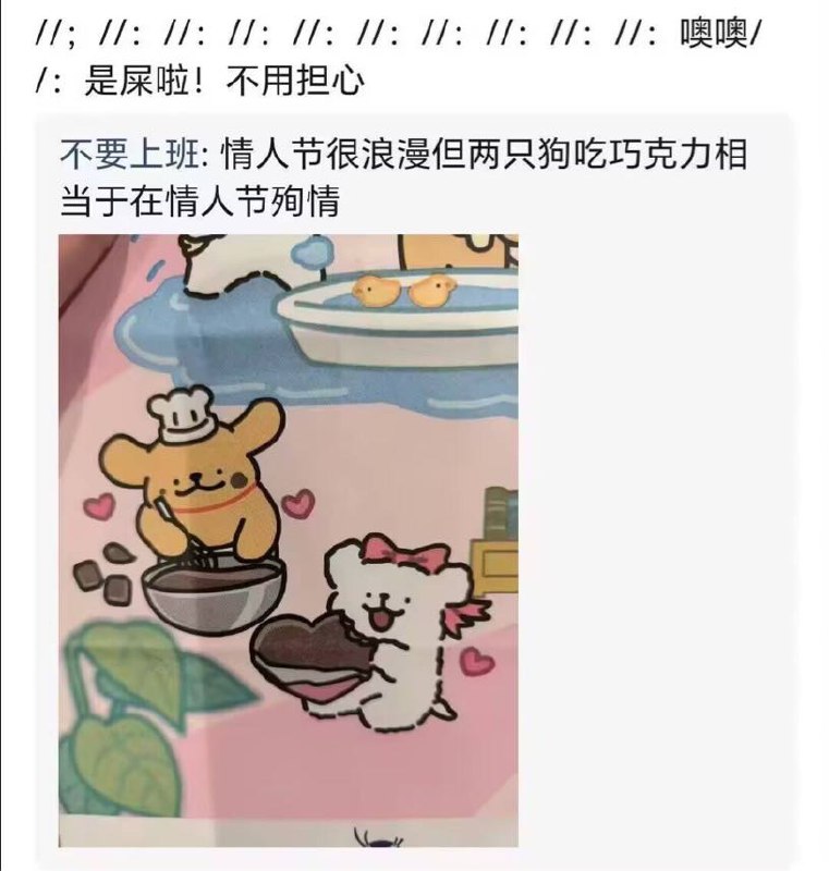 芜湖: 