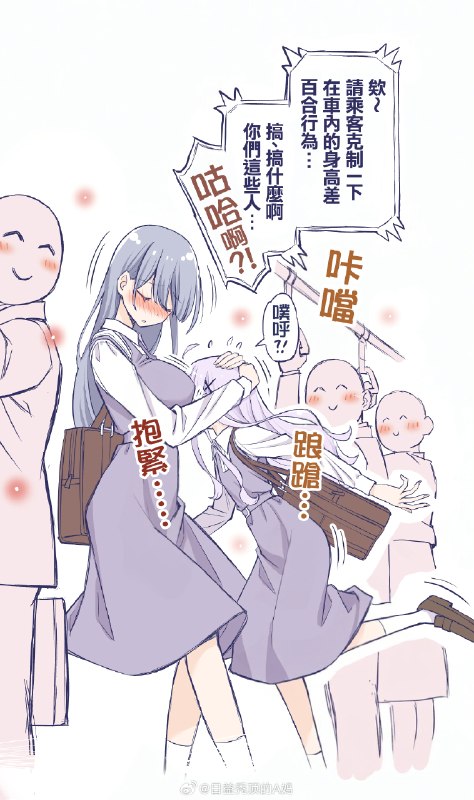 akm: jandan.net/t/6138192OO: 111 XX: 12蛋友96eaf8380: 哦？单开女儿线了🤩OO: 60, XX: 0谁抢了我的哈哈: 不愧是妈妈的好女儿OO: 18, XX: 0蒙古上单: 蛋友8faee57c25d276 E：我OO: 6, XX: 0akm: jandan.net/t/6138192OO: 111 XX: 12蛋友96eaf8380: 哦？单开女儿线了🤩OO: 60, XX: 0谁抢了我的哈哈: 不愧是妈妈的好女儿OO: 18, XX: 0蒙古上单: 蛋友8faee57c25d276 E：我OO: 6, XX: 0