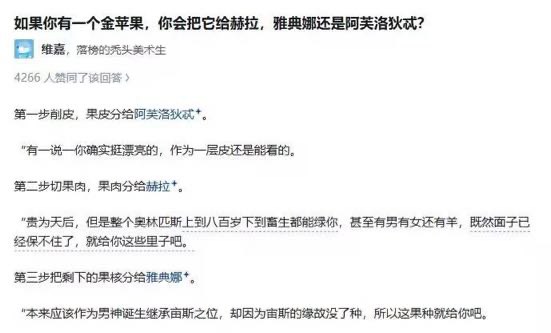 芜湖: 