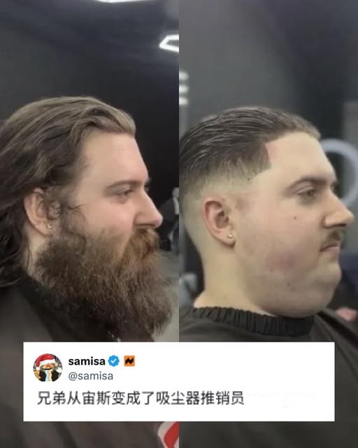 HeHeDa: 
