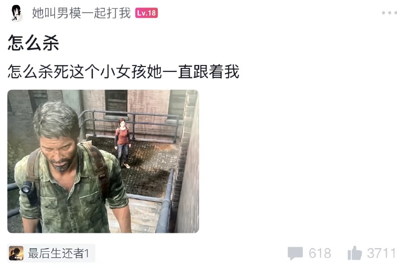 康斯坦丁: 