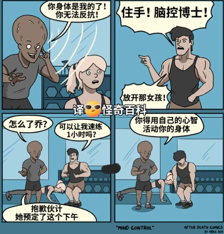 ASDZXC: 
