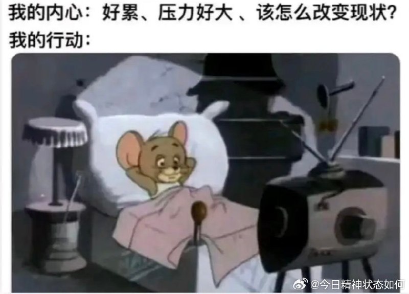 tttime: 