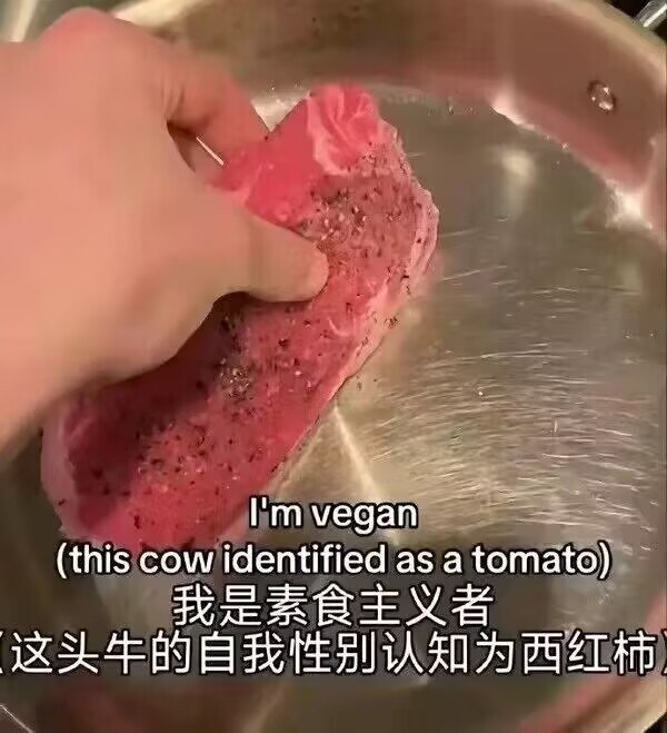 嗷嗷嗷: 
