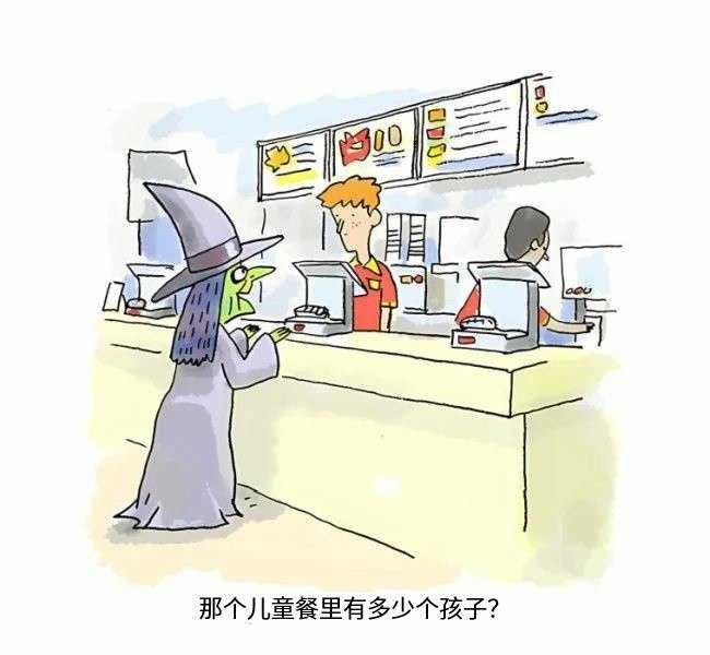 万寿无疆: 