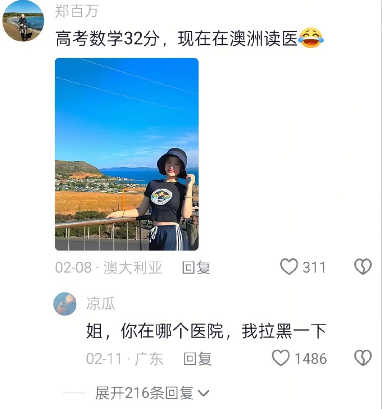 Q_Z: 