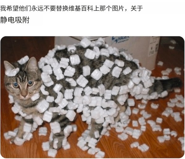 lastpixel: 