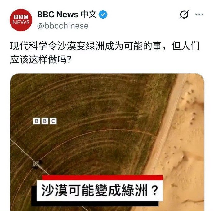 杯面骑士: jandan.net/t/6138244OO: 113 XX: 14隐海荆棘郎: 嘴巴闲的话可以帮第三世界的贫困人口OO: 167, XX: 6我爱你你爱我: “那么代价呢OO: 55, XX: 1蛋友1705d89d5afba: 发达国家成了发达国家，有必要吗，代价呢OO: 39, XX: 0陆磐: 经典狗蛋OO: 34, XX: 3阿米出汗: 为什么外国人说中国坏话要用简体中文？OO: 12, XX: 0lemonlhz: 隐海荆棘郎 这里口为动词OO: 5, XX: 0