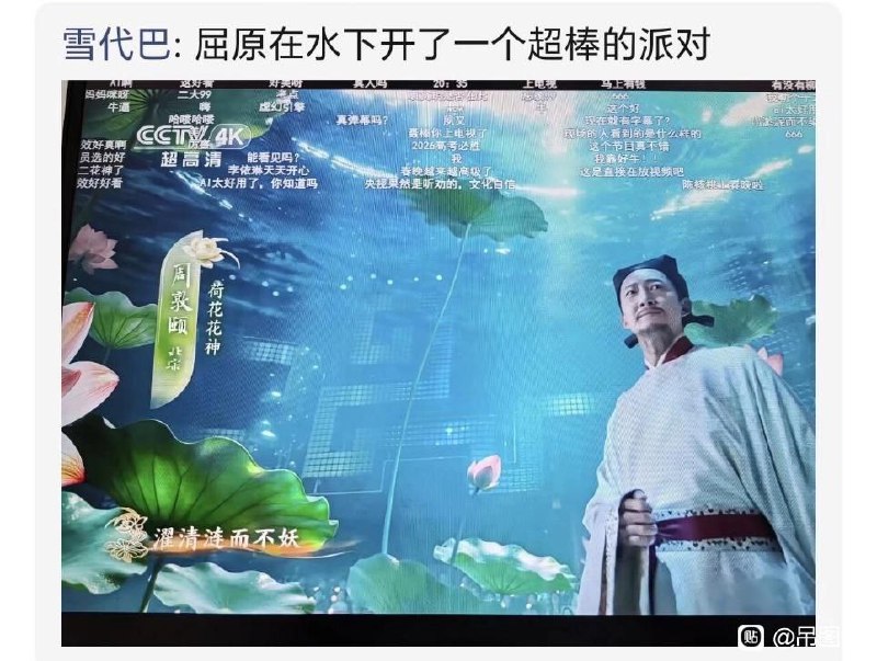 找屎小兵人: 
