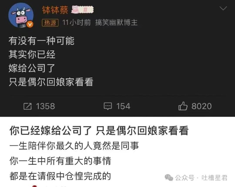 非不要不中出: 