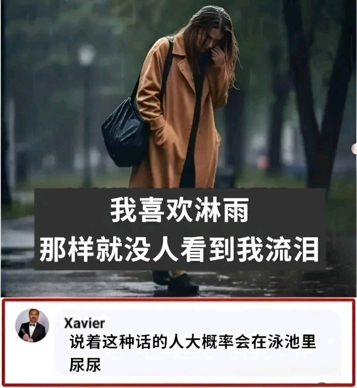 杯面骑士: 