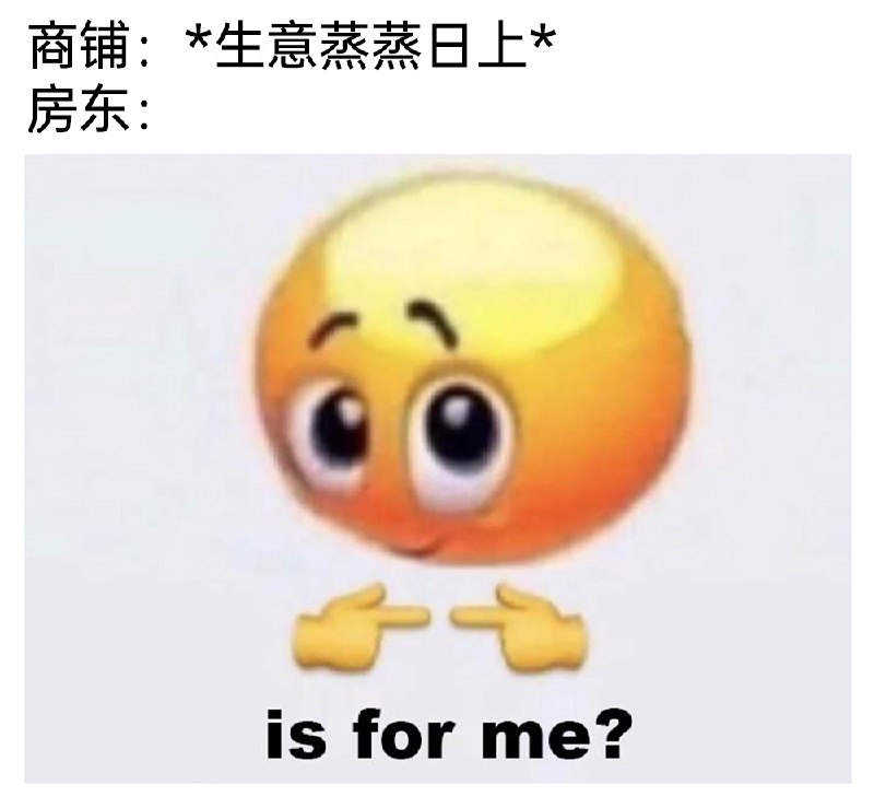 嗷嗷嗷: 