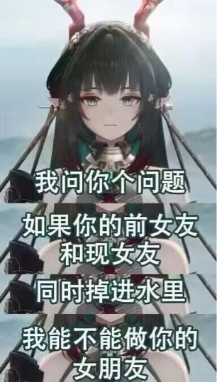 墨鱼蛋: jandan.net/t/6129474OO: 139 XX: 11蛋友8fae87e0bc436e: 你都多余问这！OO: 45, XX: 0jb: 不掉也可以啊OO: 28, XX: 0