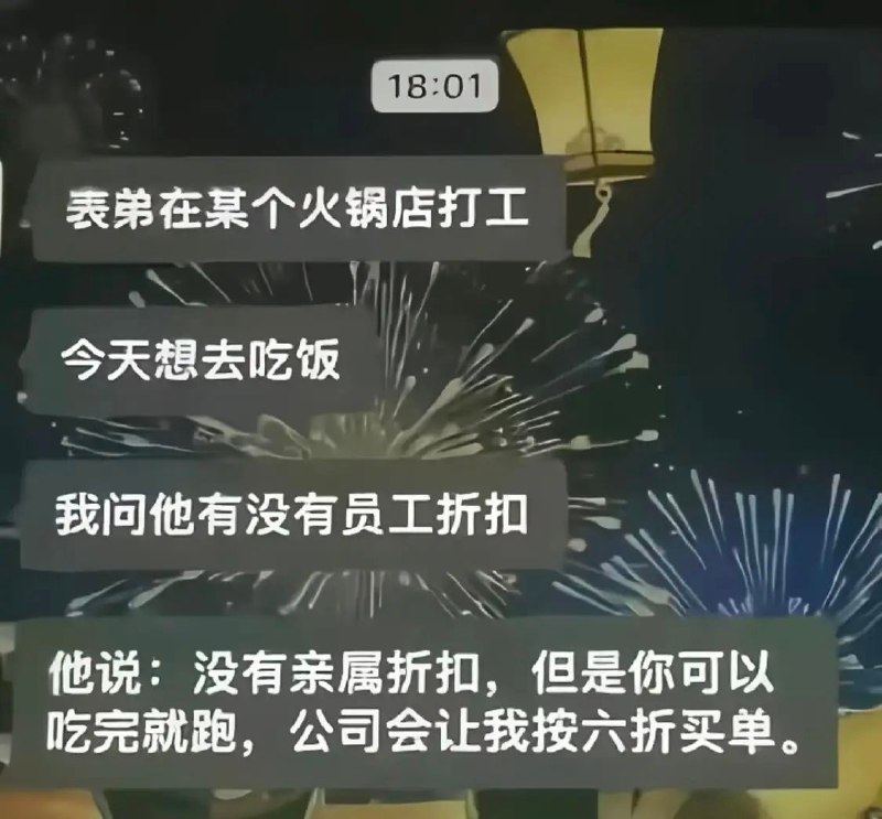 浮华暂借问: 