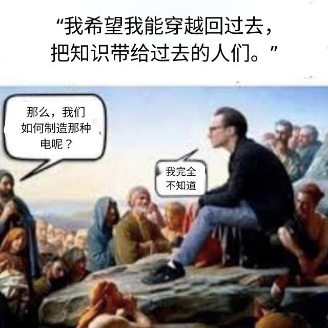 wuwuwu: 