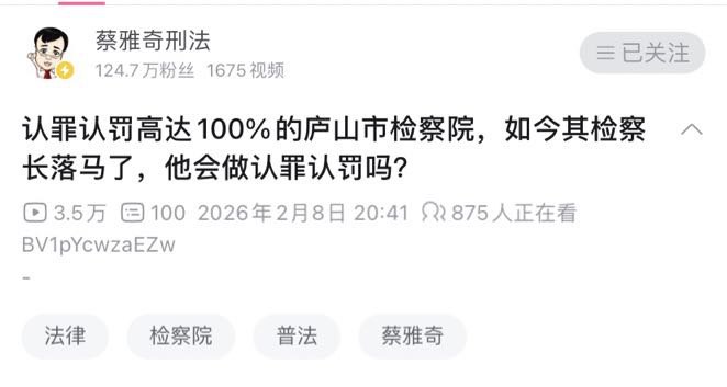 终于拼到饭: 