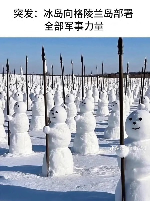 HeHeDa: 