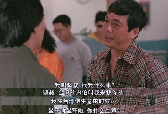 HeHeDa: jandan.net/t/6126156OO: 129 XX: 3野鹤闲云惯: 坚叔你做的炸弹真的好猛啊OO: 27, XX: 0JIN: 英雄本色OO: 8, XX: 0