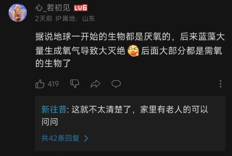 HeHeDa: jandan.net/t/6130616OO: 137 XX: 8享受堕落: “确实是这个样子的