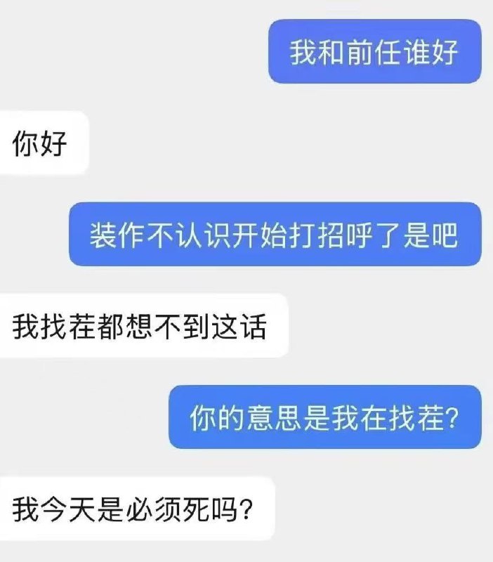 种田能手: 