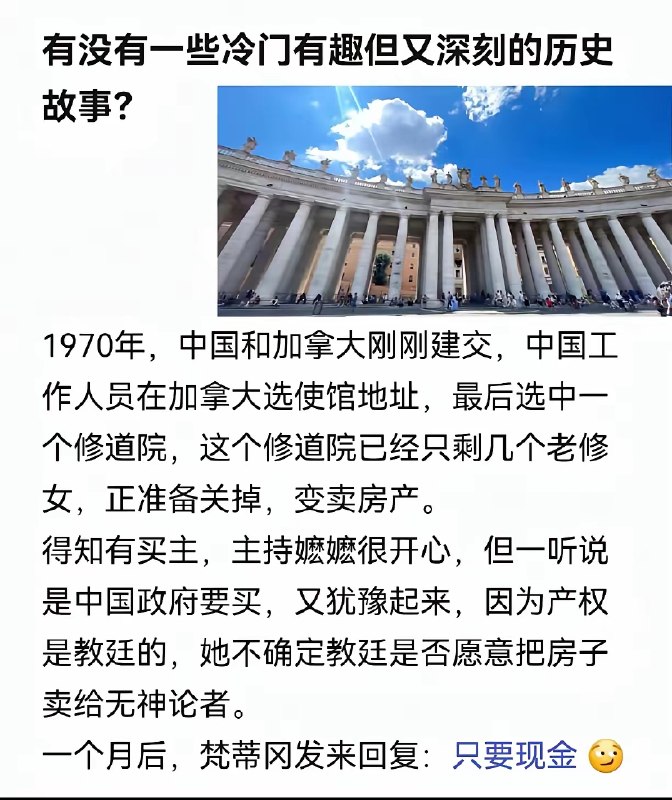 猫猫123: jandan.net/t/6127996OO: 151 XX: 18nowahey: 我还是喜欢你最开始那副桀骜不驯的样子，你恢复一下OO: 52, XX: 2超级彩笔: 1381年英国压迫得太狠，瓦特·泰勒领10万农民兵起义，大主教都给杀了，结果跑到国王面前却是要求跟人家谈判，只身赴会当场被杀，领袖都被杀了，农民们还能听国王说的“我会废除农奴制度、不会追究你们责任、你们乖乖回家就好”，事后直接矢口否认，派出镇压军逐个清算杀了个痛快OO: 32, XX: 3蛋友5e55a292f2: 怕赖账？OO: 15, XX: 2