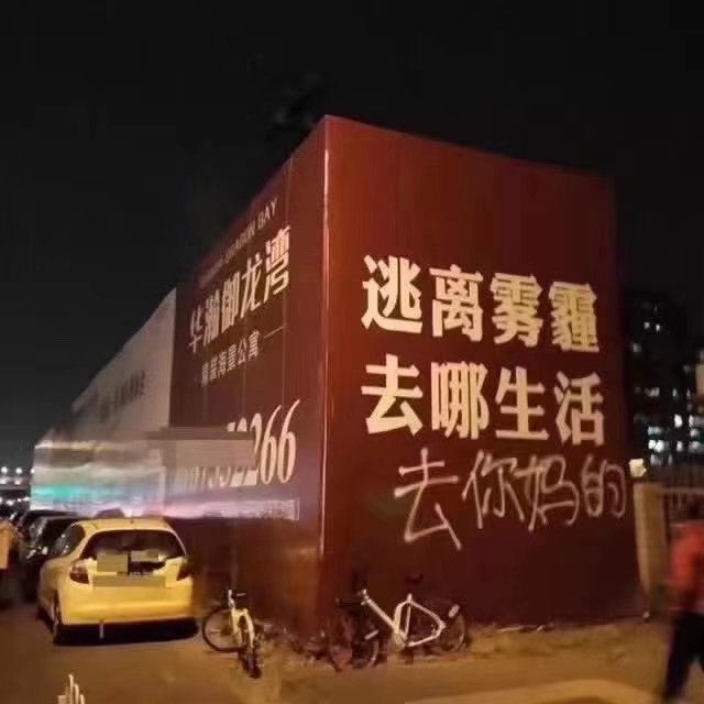 周面包: jandan.net/t/6131029OO: 127 XX: 4绫波李: 振聋发聩OO: 11, XX: 0简单繁琐: 直抒胸臆OO: 6, XX: 0