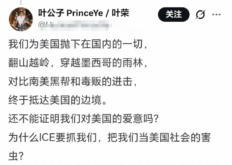 xqxq: jandan.net/t/6139176OO: 91 XX: 14jaja: ReiMgX最多算鸡肋，他们没什么油水的OO: 29, XX: 1狼先生: 算业绩吧
